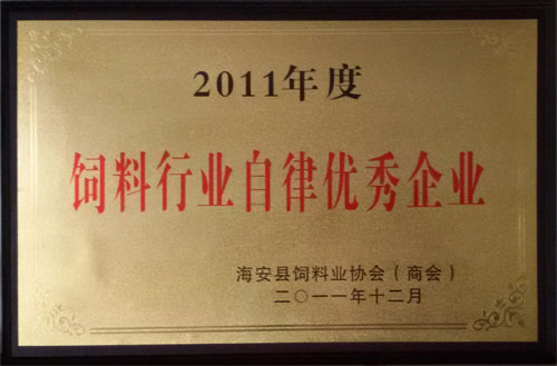 2011�������ИI(y��)���Ƀ�(y��u)����I(y��)