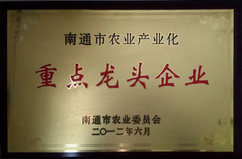 ��ͨ���r(n��ng)�I(y��)�a(ch��n)�I(y��)�����c(di��n)���^��I(y��)