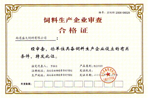 ������a(ch��n)��I(y��)����ϸ��C