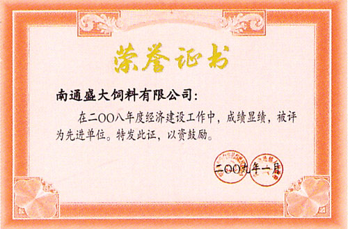 �s�u(y��)�C��(sh��)