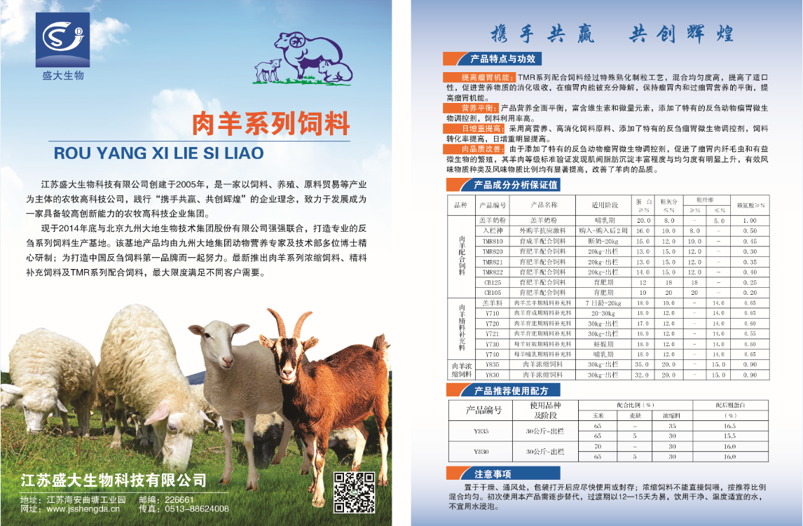 ����ϵ�����