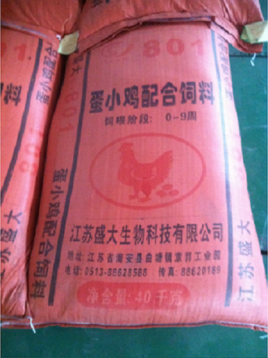 801��С�u������