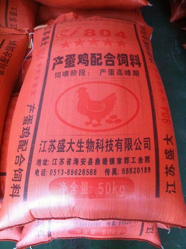 804-5�Ǯa(ch��n)���u������